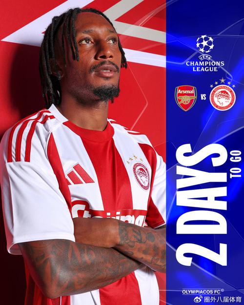 比赛结束后球员激动落泪