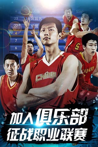 网友热议：法国战挪威，萨利巴又要遇见哈兰德了