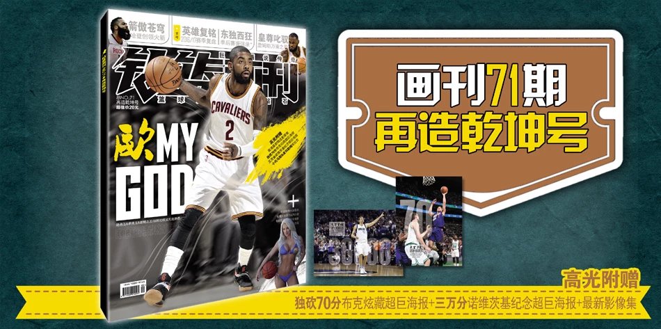 葡萄牙vs亚美尼亚：C罗停赛，莱奥、B费、B席首发出战