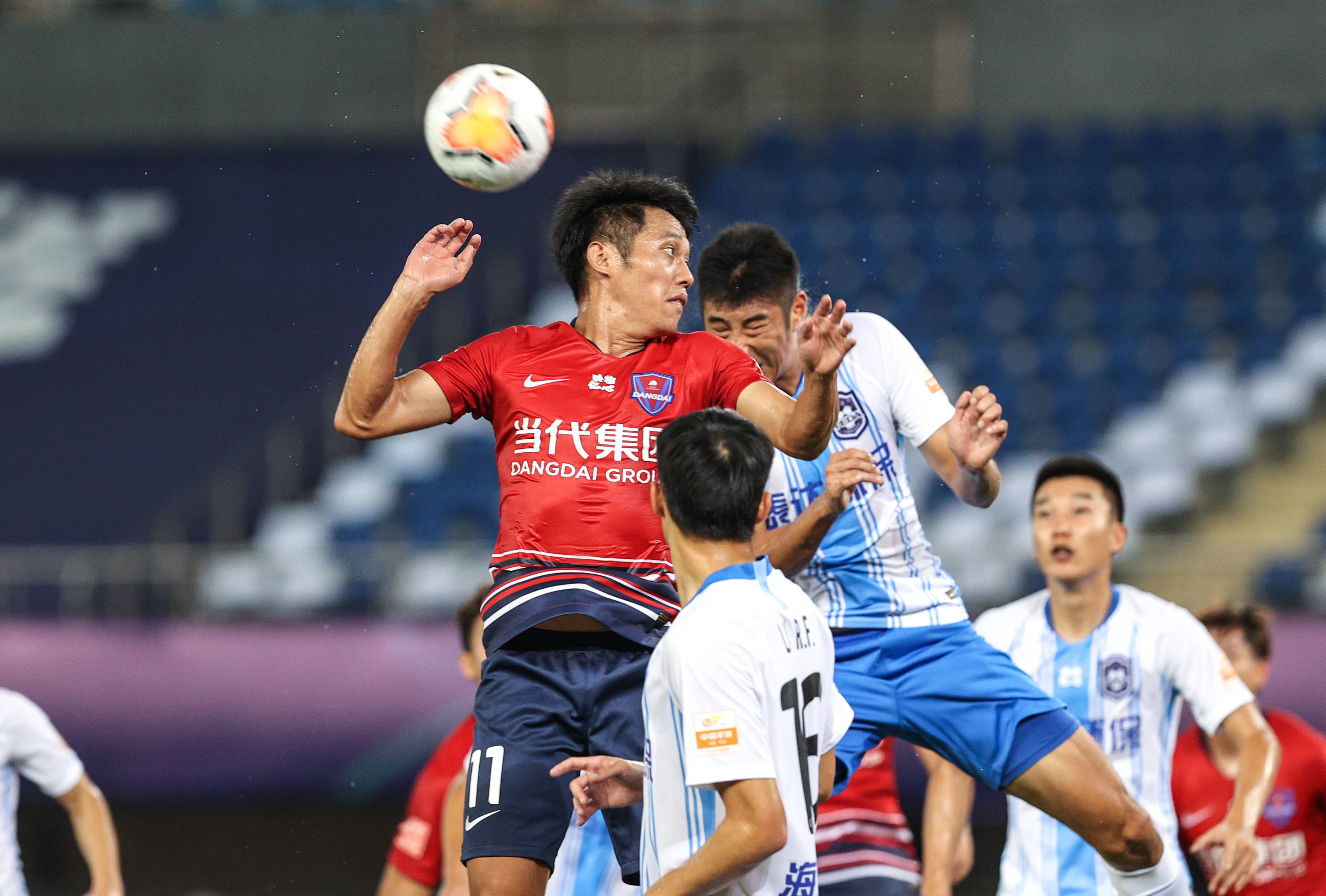 实际是对位